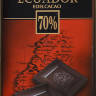 Шоколад тёмный JD Gross Ecuador 70% 125 гр