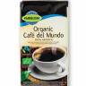 Кофе молотый Fairglobe Cafe del Mundo 250 гр