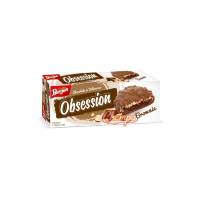 Печенье Bergen Obsession Brownie с карамелью, изюмом и орехами 145 гр