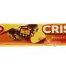 Шоколад молочный Marabou Crispi Peanut & Toffee 60 гр