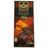 Шоколад тёмный JD Gross Ecuador 70% with caramel 125 гр