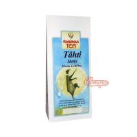 Чай черный Forsman Tahti Hetki Tea 60 гр
