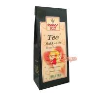 Чай черный Forsman Rakkaalle Tea 60 гр