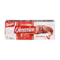 Печенье Bergen Obsession с клубникой 140 гр