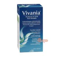 Крем против морщин Vivania Hyaluron&Q10 Anti Wrinkle 50 мл