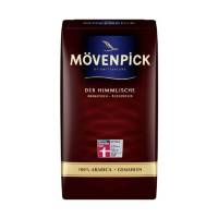 Кофе молотый Movenpick Der Himmlische 500 гр
