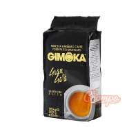 Кофе молотый Gimoka Gran Gala 250 гр