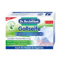 Мыло пятновыводящее Dr.Beckmann Gallseife 100 гр