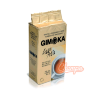 Кофе молотый Gimoka Gran Festa 250 гр