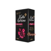 Кофе молотый Kulta Katriina Tumma Paahto (Pannukahvi) 500 гр