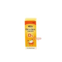 Витамины Devisol Drops D3 10 мл