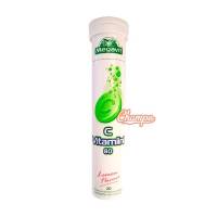 Витаминно-минеральный комплекс Megavit C-vitamiini 20 табл