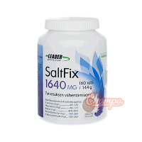 Пищевая добавка Leader SaltFix 160 табл