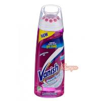 Пятновыводитель Vanish Gold Power Gel Concentrated Gel 200 мл