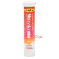 Мультивитамины Vitaplex Monivitamiini 20 табл